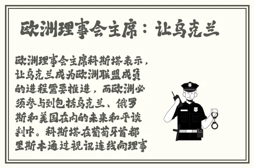 年轻的母亲4先看免费观看