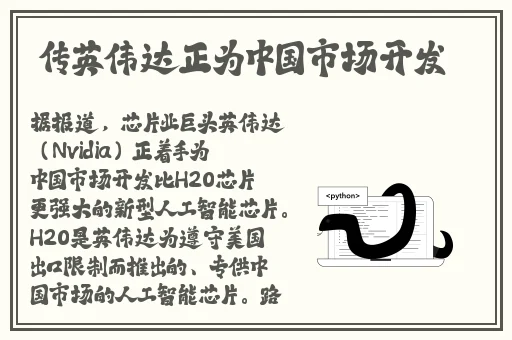 什么软件可以直接约人出来玩