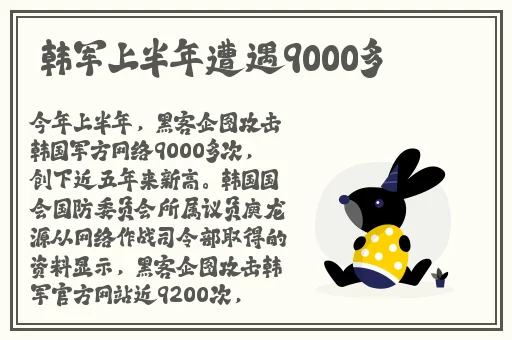 x7x7x7任意噪108